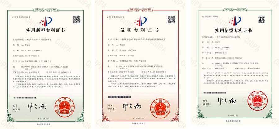 英国365集团公司