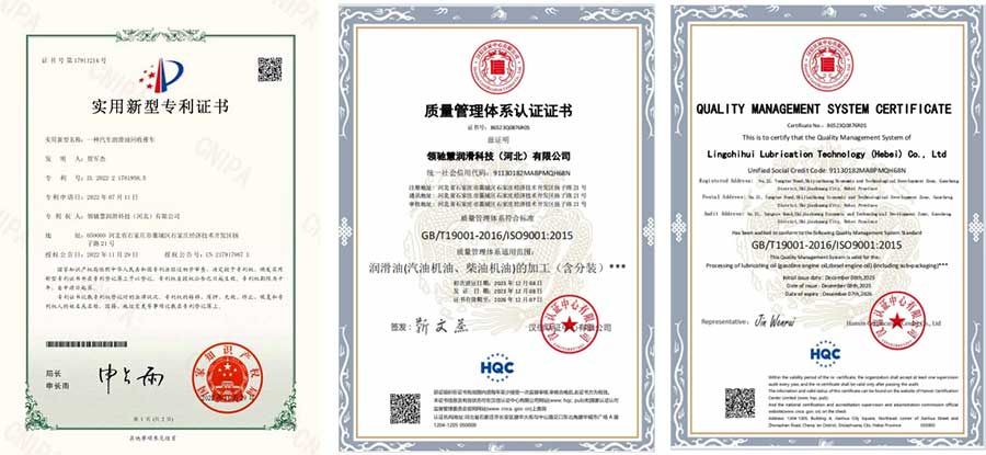 英国365集团公司