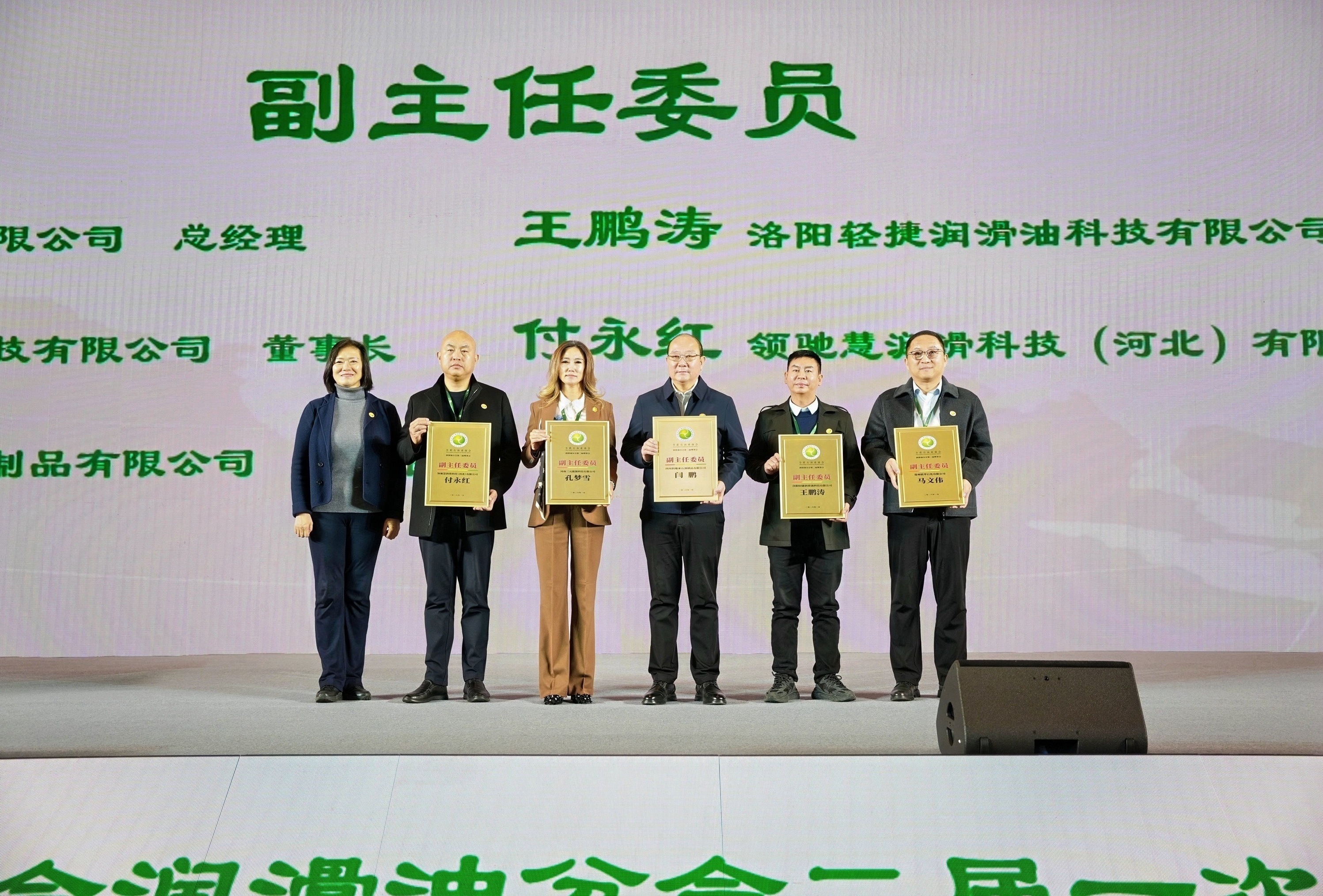 微信图片_20260116103331_360_293.jpg
