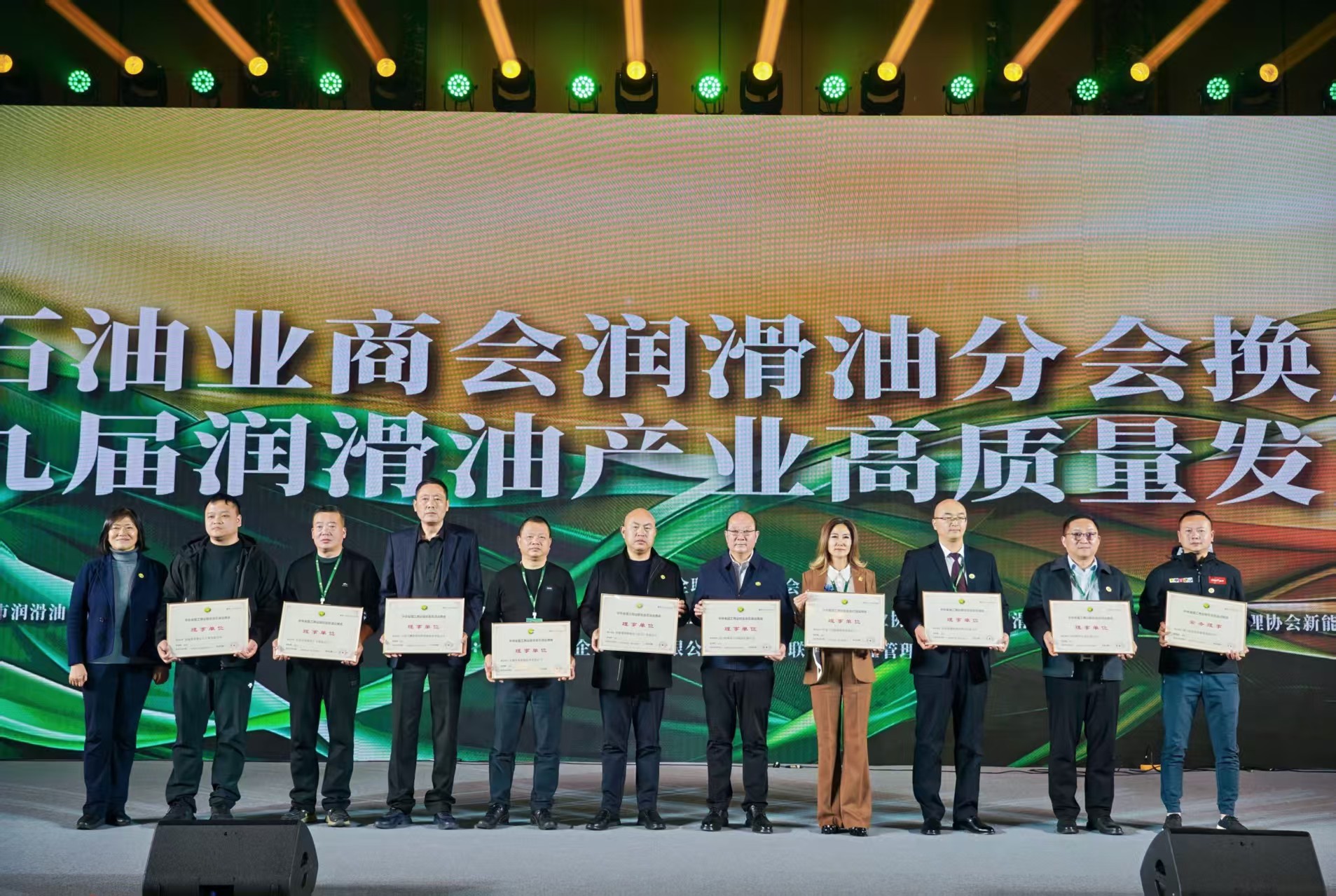 微信图片_20260116095519_346_293.jpg